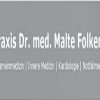 Praxis Dr. Folkerts